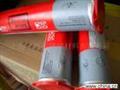 供应E316-15不锈钢焊条